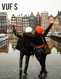 VUF S Микс  весна-лето  муж/жен КРЕМ Голландия, кг